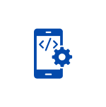 custom software development